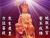 最经典的《美漫修仙实录》经典句子
