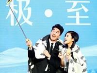 《南极绝恋》经典观后感有感