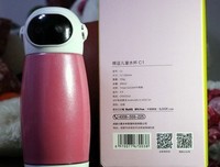 《嘿，孩子！》经典影评1000字