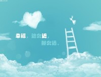 爱情独白经典的句子
