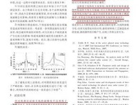 已发美句的优美句子