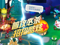 看《三十而已》不开弹幕，你的快感少一半。