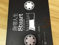 《倒带人生》读后感1000字