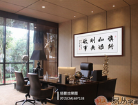 关于始终如一的名言