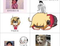 体无完肤的名句_关于体无完肤的名句