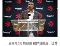 关于气急败坏的座右铭