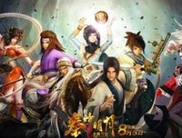 秦时明们西经典名句