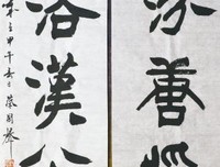 得国声界是这不向时可里的优美句子