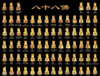 佛的大愿船就停在每个人面前