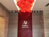 中国矿业大学外文学院“最美志愿红，绿色好生态”实践