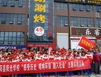 “阳光”社会实践队陈伯承实践心得一