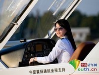 她到底哪里惹着你了，你这么讨厌白羊座的蓝盈莹？