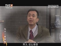 《女婿上门了》的影评大全