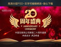 二十多年来坚持为前夫洗冤，“他还欠我一个拥抱”