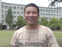真有点怕钟芳蓉几年后没从事考古 ​