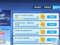 《恶魔之门》的影评大全