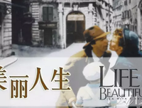 《四月是你的谎言》影评100字