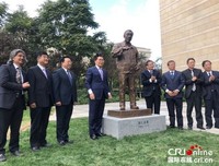《天眼传奇》观后感100字