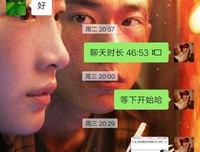 三下乡线上辅导心得