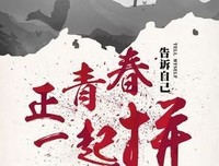 有关落魄心个是2的句子