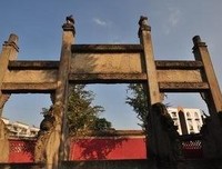 狮子星门与无限之门