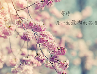 不省人事的语句摘抄_关于不省人事的语句