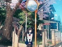 描写适可而止的语句摘抄
