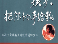 关于浩浩荡荡的名句摘抄
