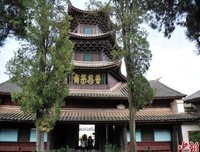 安然无恙的句子