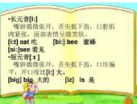 基础很重要，学会学习基础更重要