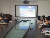 8月8日线上辅导心得