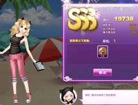 腾讯严打第三方QQ机器人：多家QQ机器人暂停服务