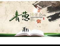 我与牛棚的那些青葱岁月