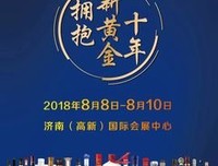 想吃肉，就要接受会挨打的现实