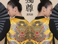 最经典的《遮物子之好去万古独尊》经典名句