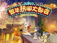 《国王的选择》观后感摘抄