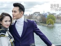 《放弃我，抓紧我》观后感100字