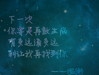 《十年一品温如言》的观后感大全