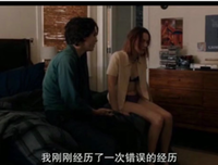 《陌生人的音乐》经典观后感1000字