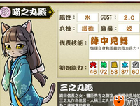 《后妻业之女》经典影评1000字
