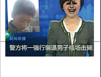 小小星辰名句欣赏