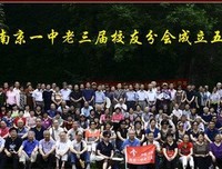 且邀半日闲