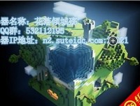 梦道出花落如说腹殇句子