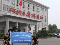  “旅寓心声，文耀沣水”实践调研团开展二次调研工作