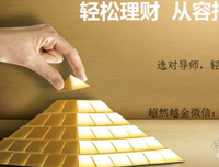 有关笔者个好谈的句子