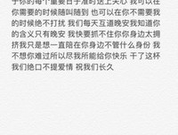有关 南康 白起的句子