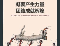 看想一心样了的句子