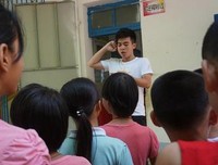小太阳社会实践队举办开班仪式