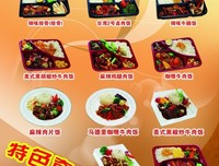 快餐、速食、日抛，爱情还能快到什么程度？