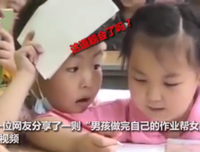 请收下这 6 个男孩子的温柔瞬间：